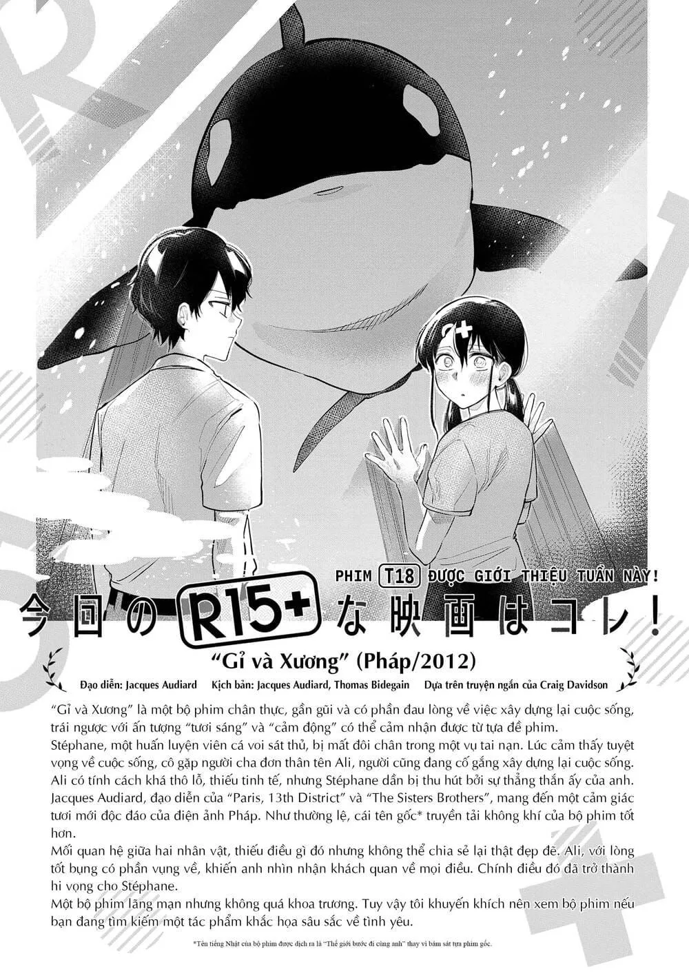 R15+ Ja Dame Desuka? Chap 31 - Next Chap 32
