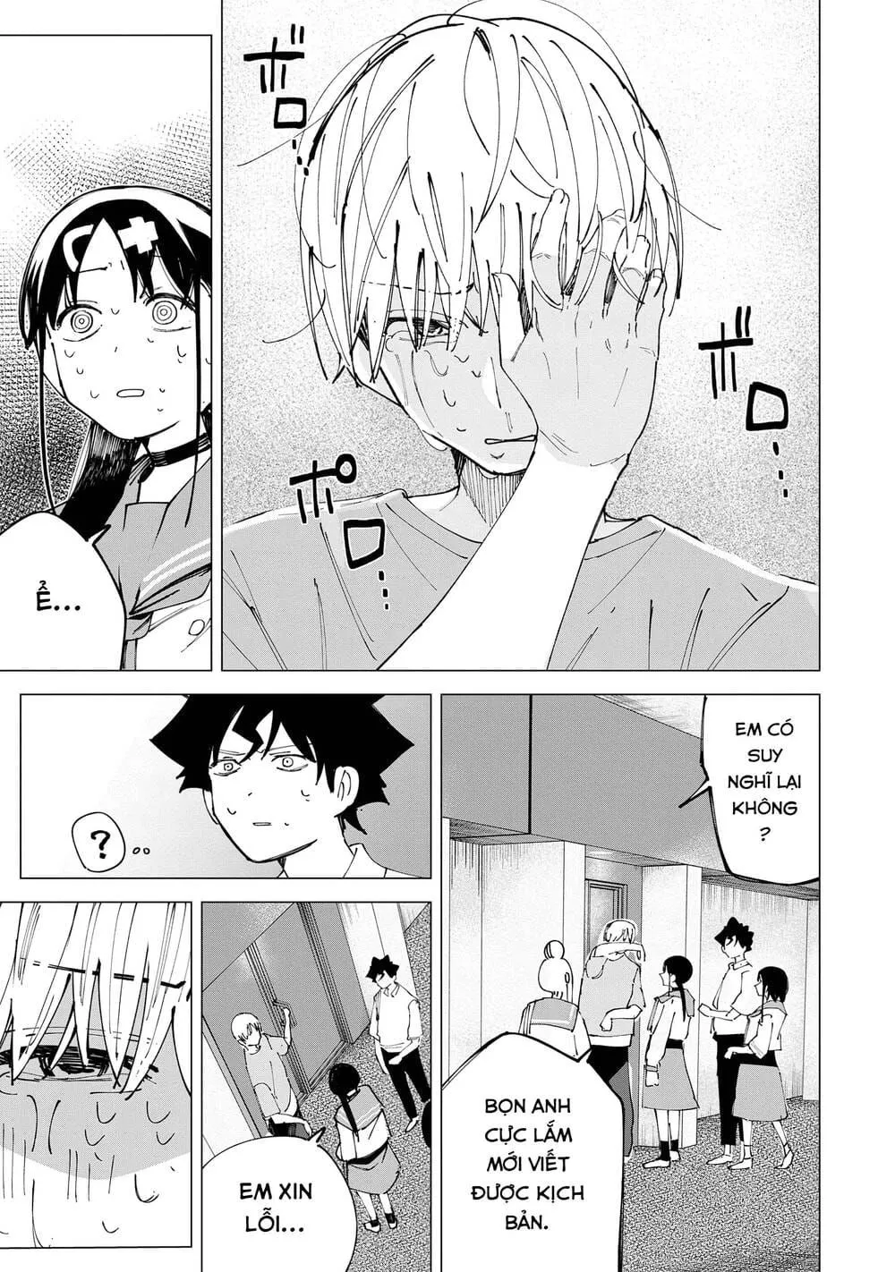 R15+ Ja Dame Desuka? Chap 32 - Next Chap 33