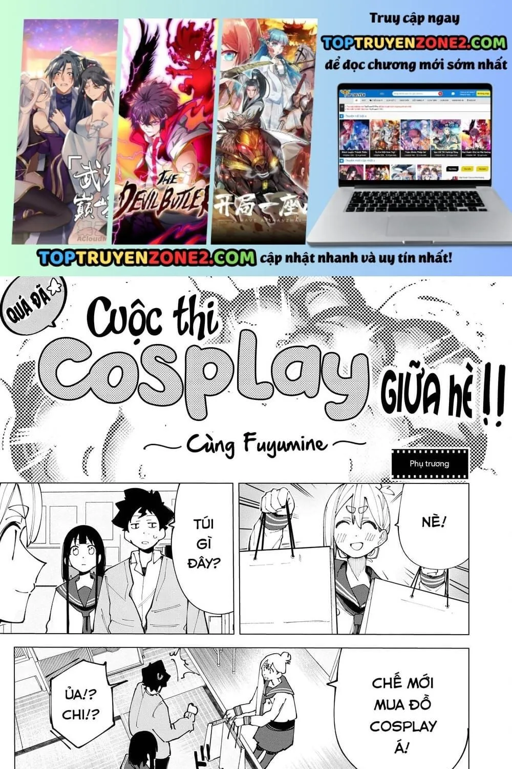 R15+ Ja Dame Desuka? Chap 35.5 - Next Chap 36.5