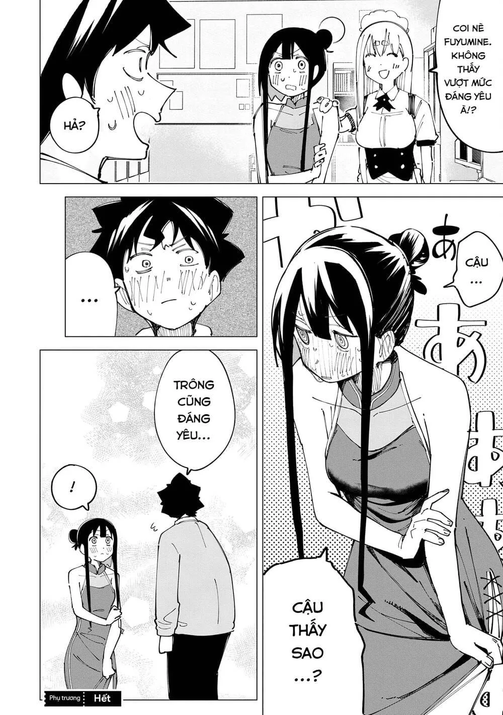 R15+ Ja Dame Desuka? Chap 35.5 - Next Chap 36.5