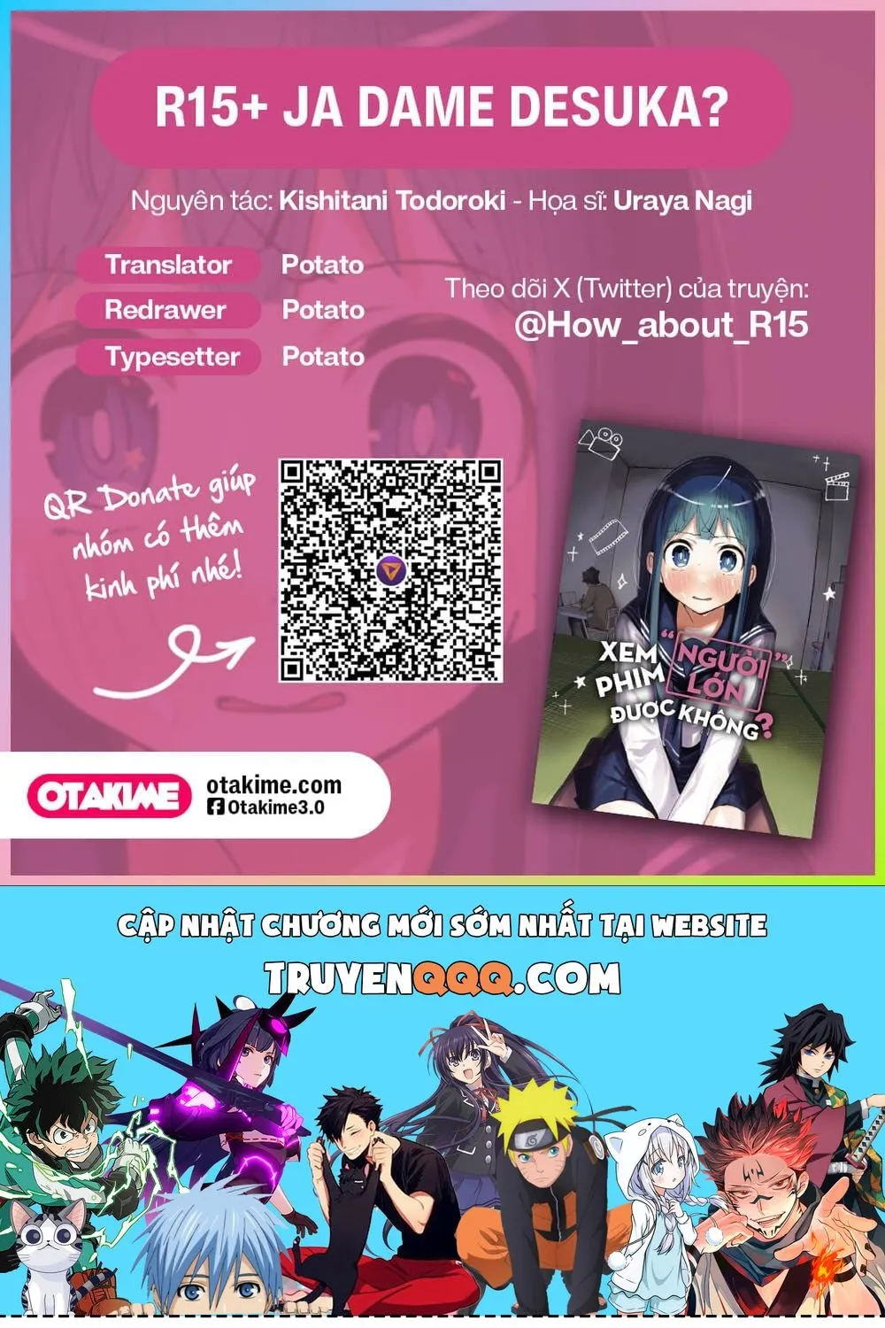 R15+ Ja Dame Desuka? Chap 35.5 - Next Chap 36.5