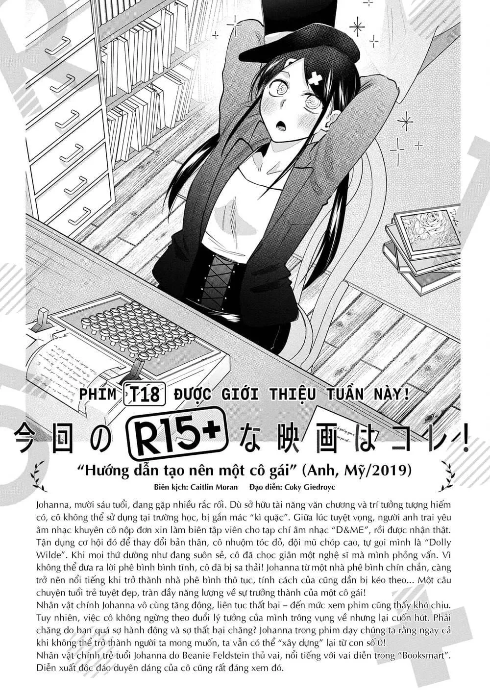 R15+ Ja Dame Desuka? Chap 35 - Next Chap 36