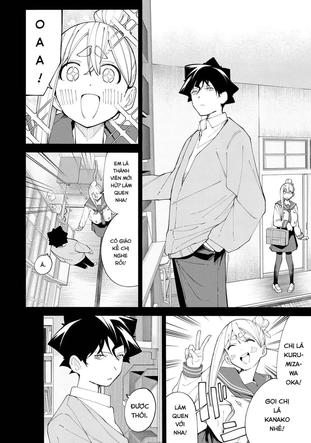 R15+ Ja Dame Desuka? Chap 35 - Next Chap 36