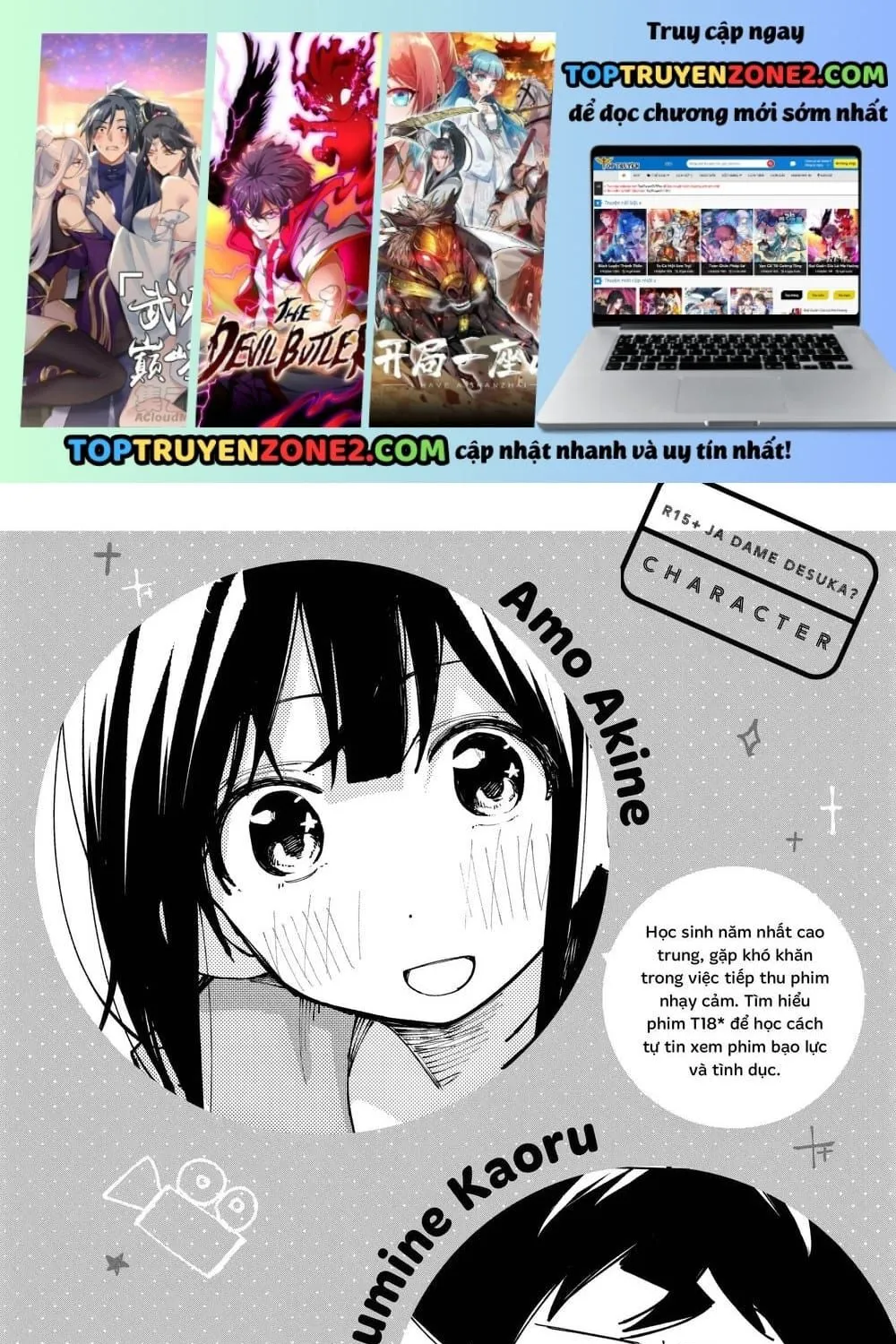 R15+ Ja Dame Desuka? Chap 36 - Next Chap 37
