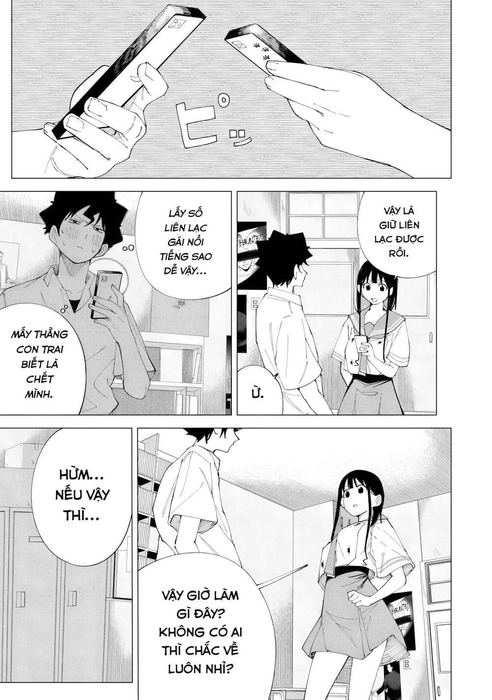 R15+ Ja Dame Desuka? Chap 36 - Next Chap 37