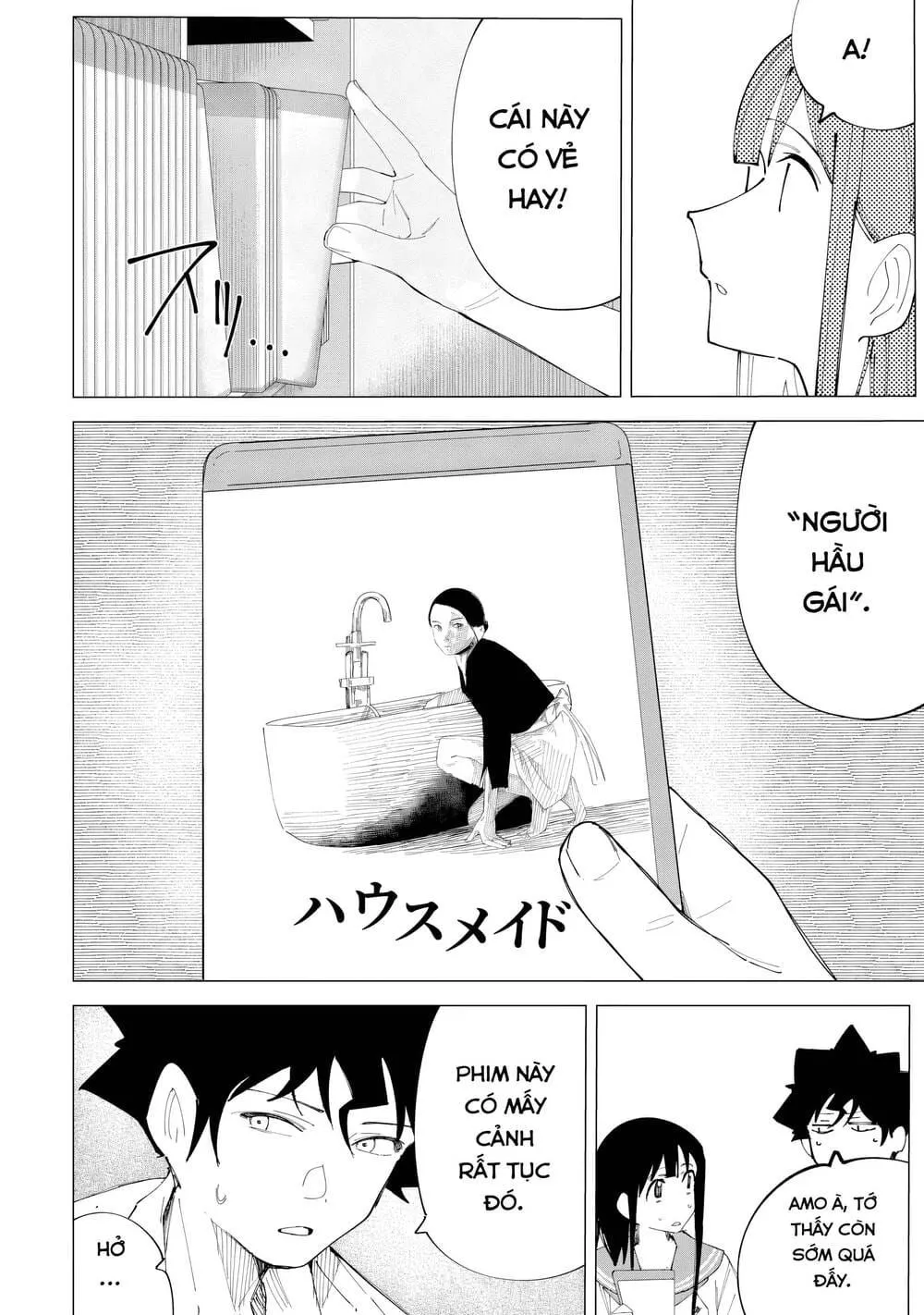 R15+ Ja Dame Desuka? Chap 36 - Next Chap 37