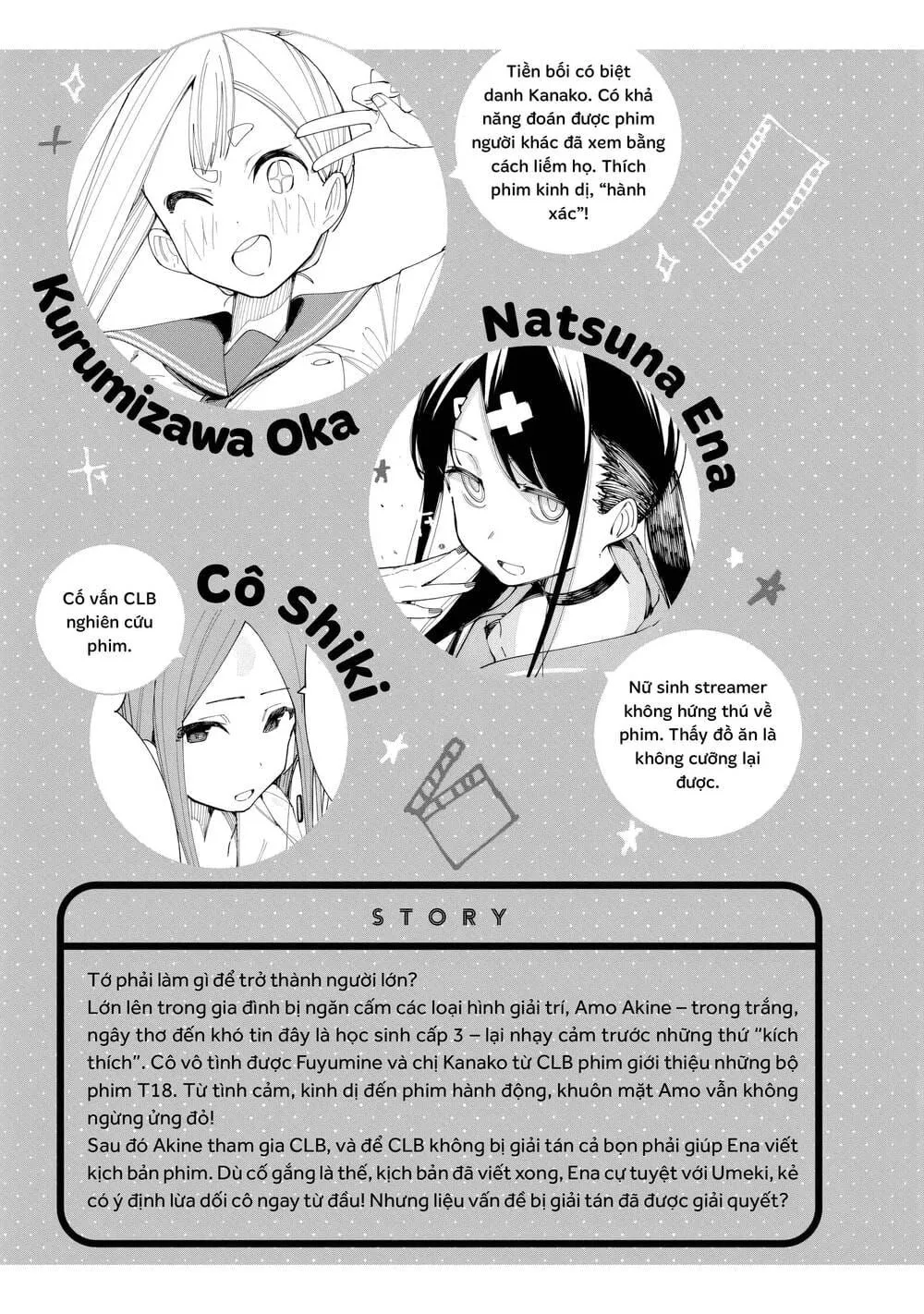 R15+ Ja Dame Desuka? Chap 36 - Next Chap 37