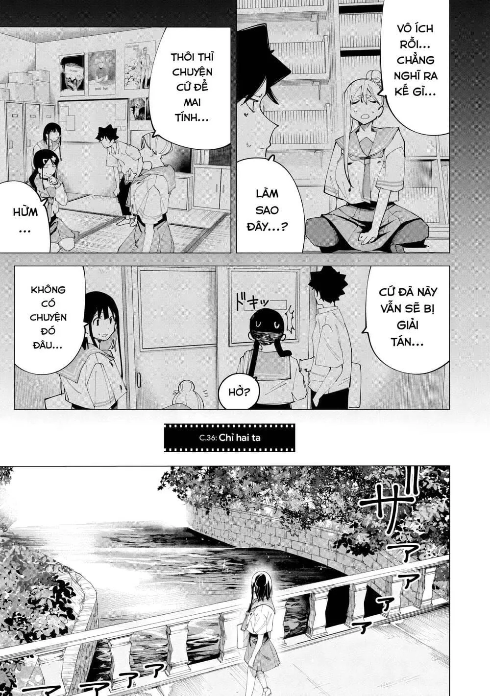R15+ Ja Dame Desuka? Chap 36 - Next Chap 37