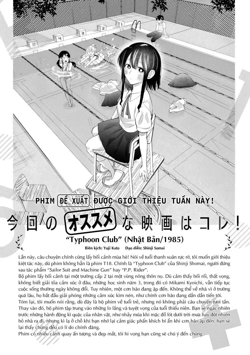 R15+ Ja Dame Desuka? Chap 38 - Next Chap 39
