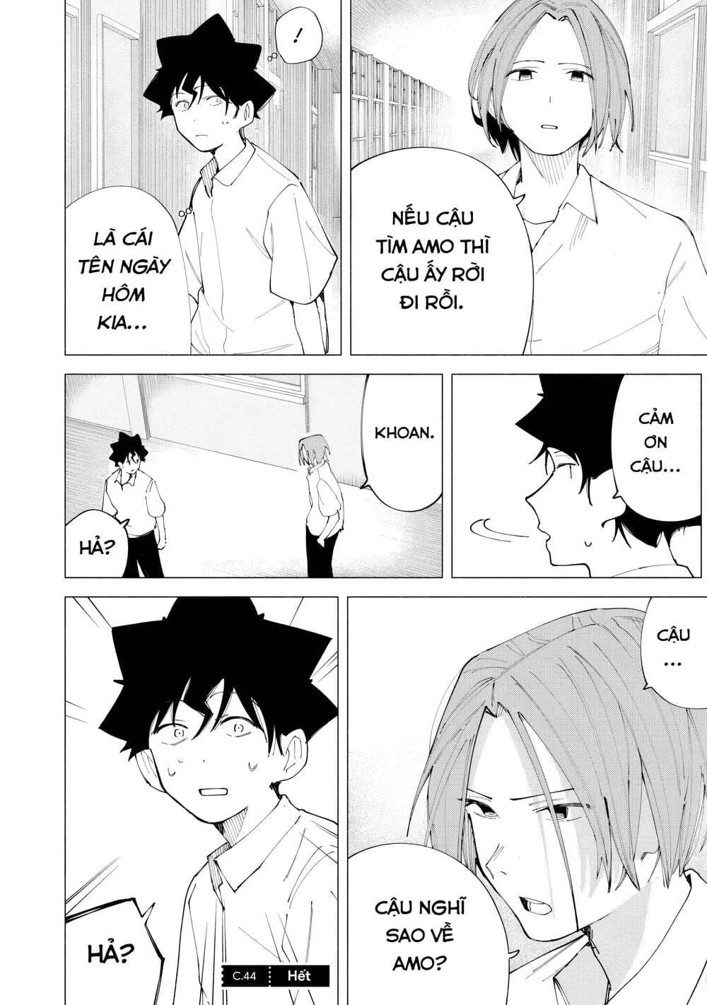 R15+ Ja Dame Desuka? Chap 44 - Next Chap 45