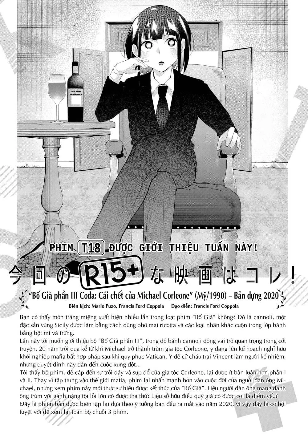 R15+ Ja Dame Desuka? Chap 44 - Next Chap 45
