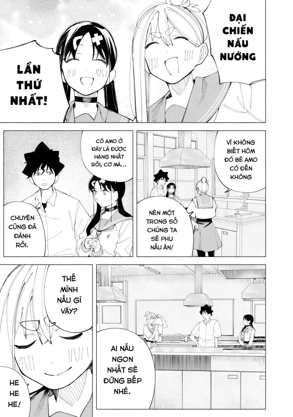 R15+ Ja Dame Desuka? Chap 44 - Next Chap 45