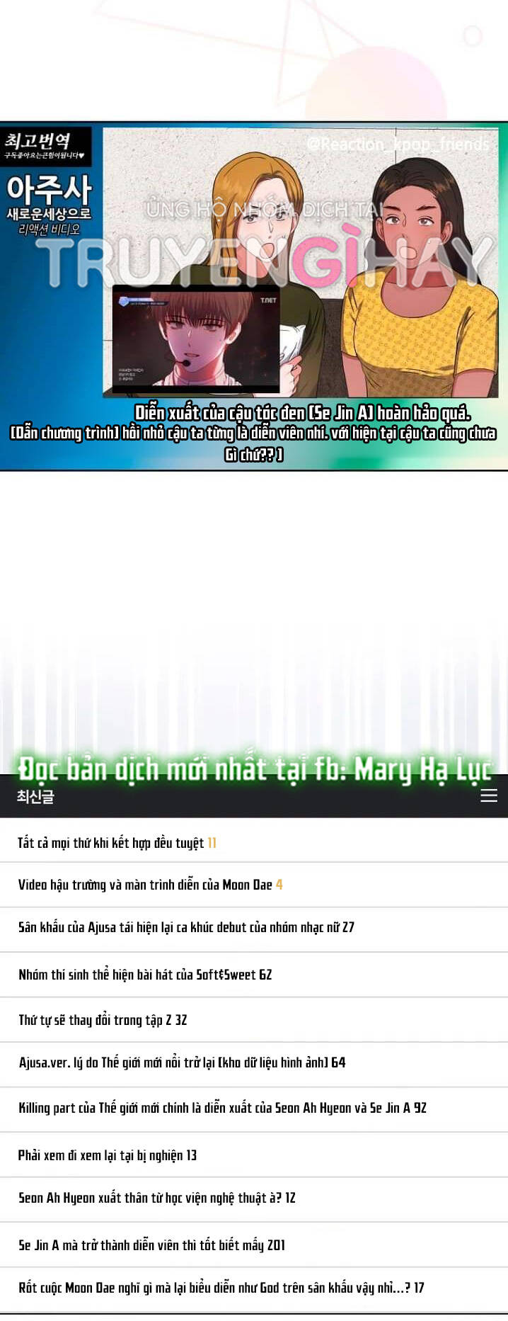 Truyện tranh online