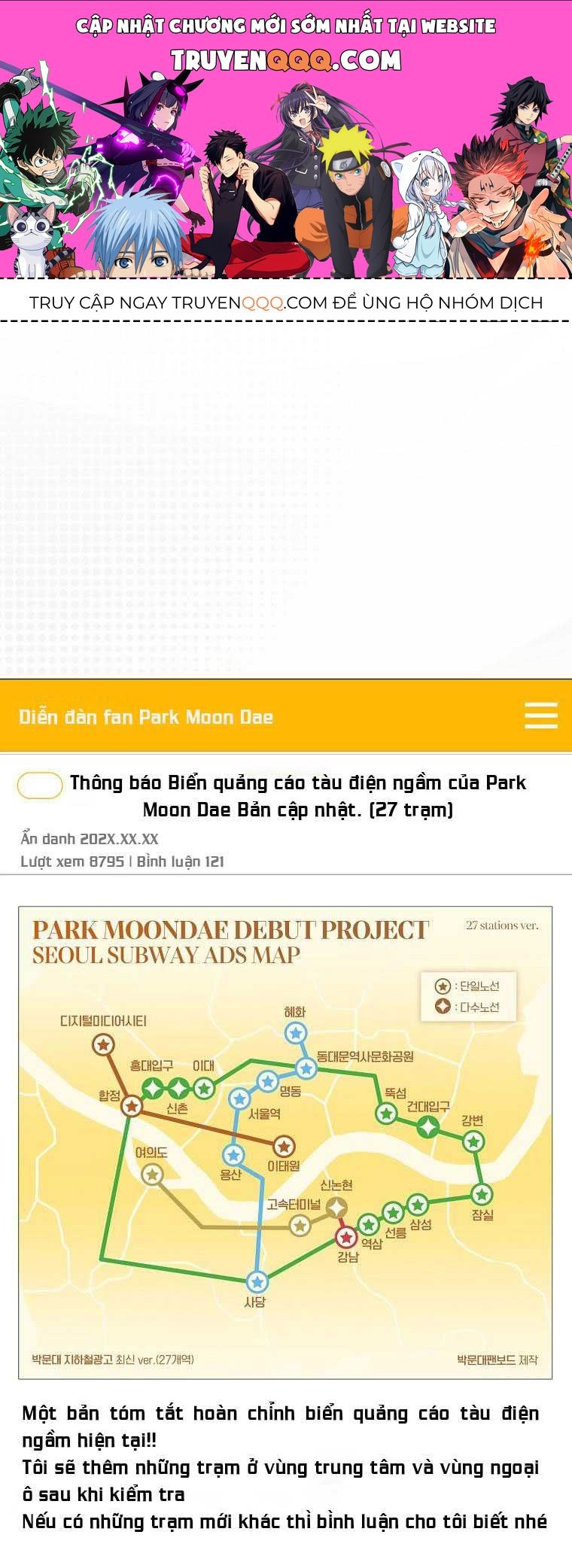 Truyện tranh online