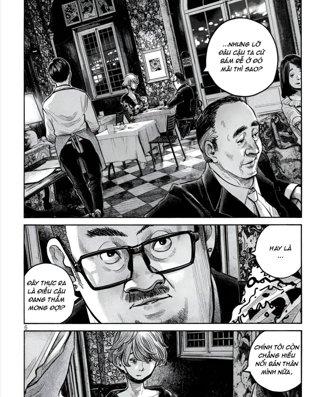 Rabuka Chap 0 - Next Chap 1