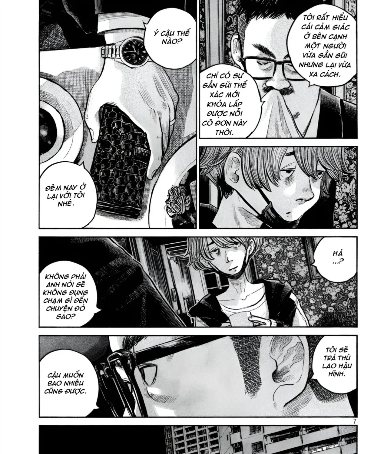 Rabuka Chap 0 - Next Chap 1