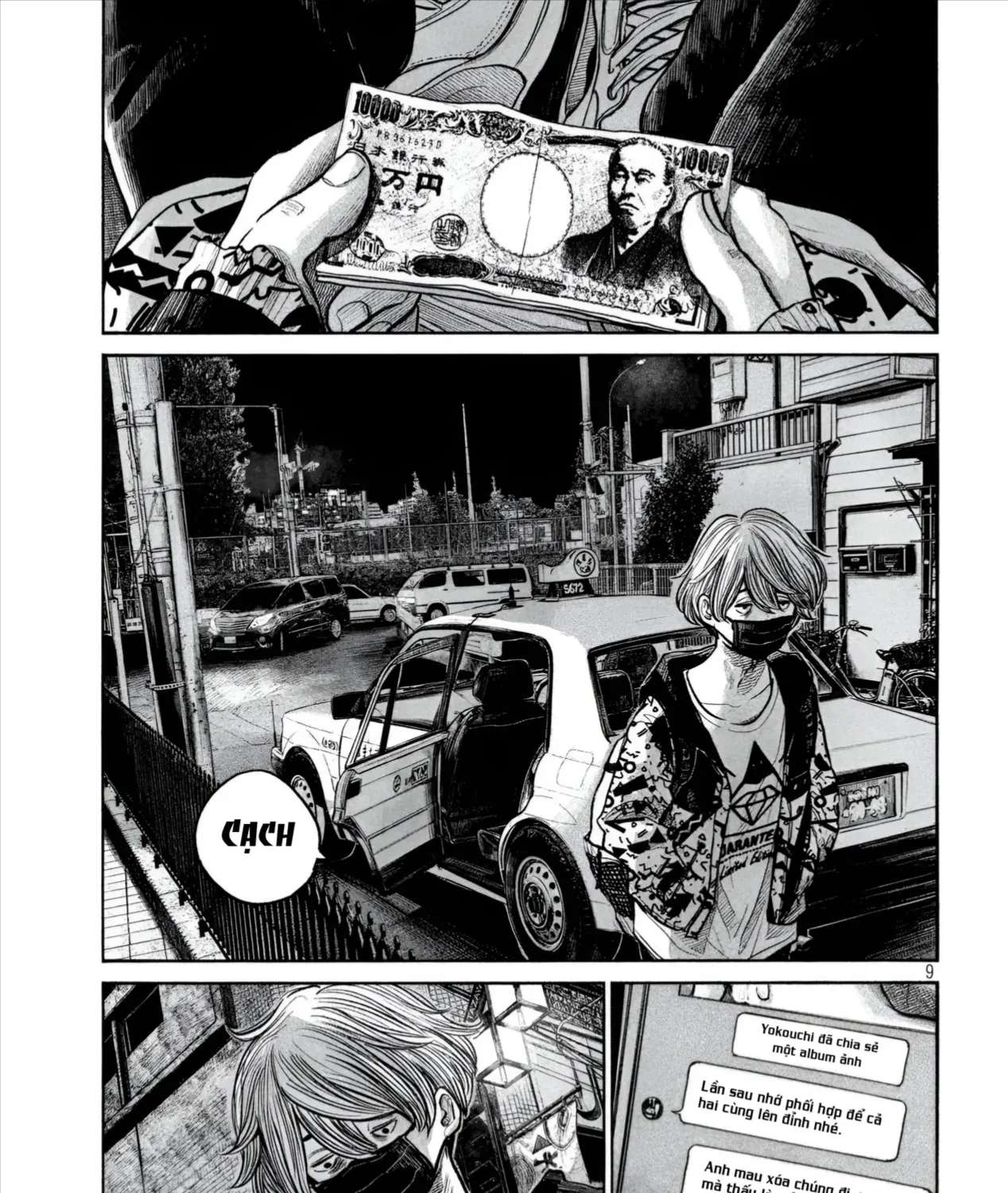 Rabuka Chap 0 - Next Chap 1