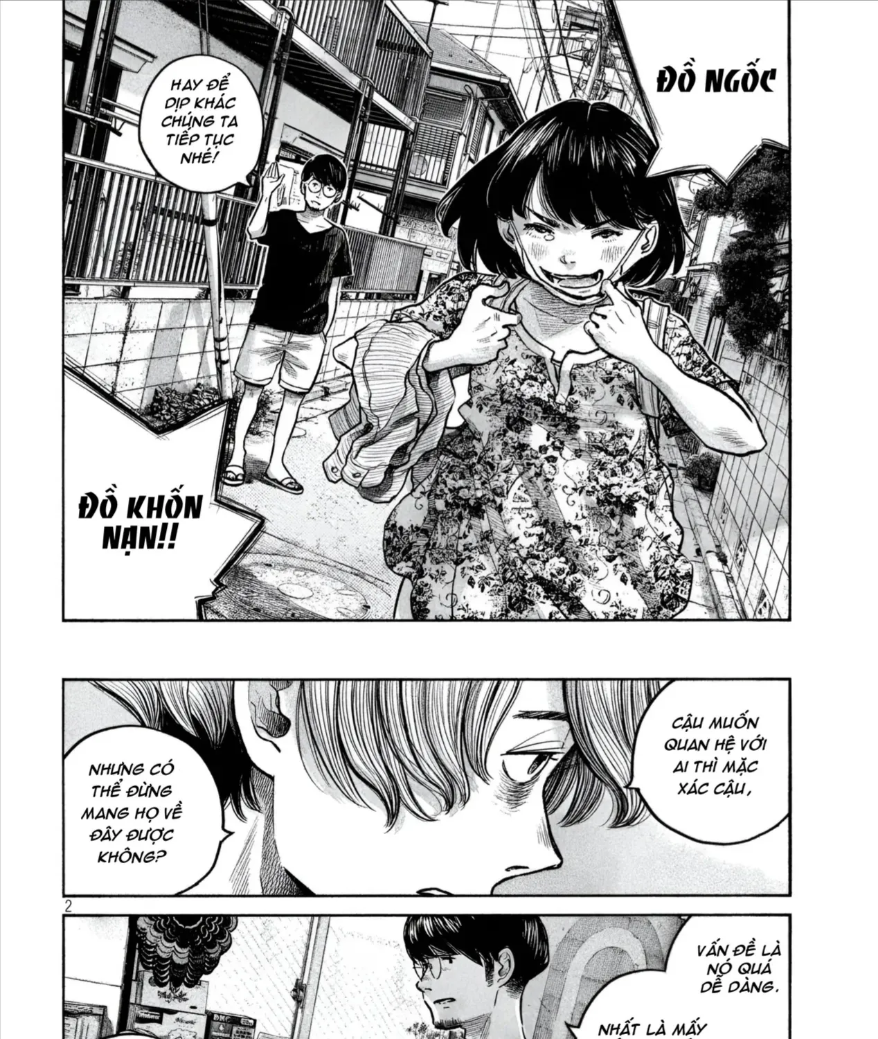 Rabuka Chap 0 - Next Chap 1