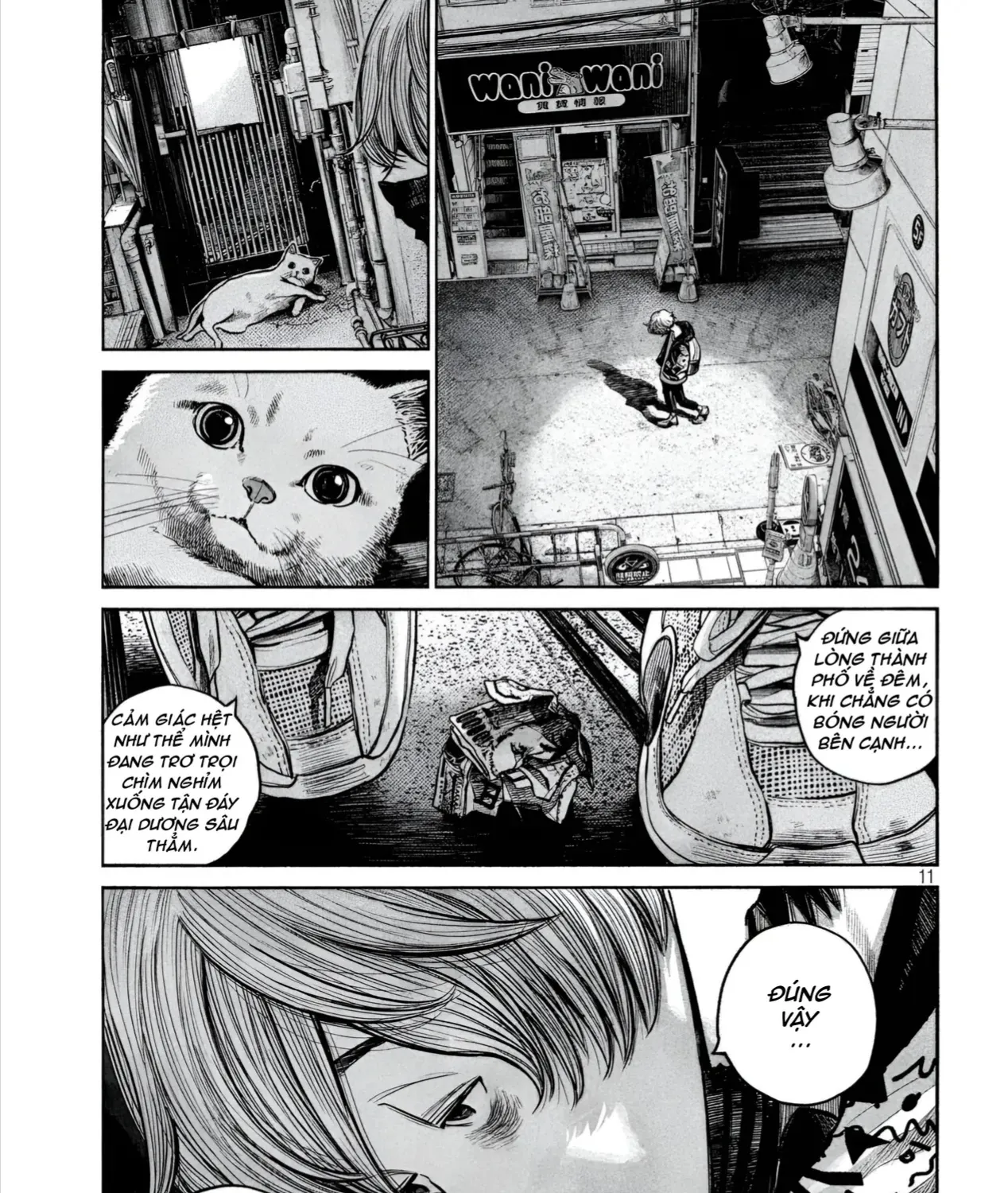 Rabuka Chap 0 - Next Chap 1