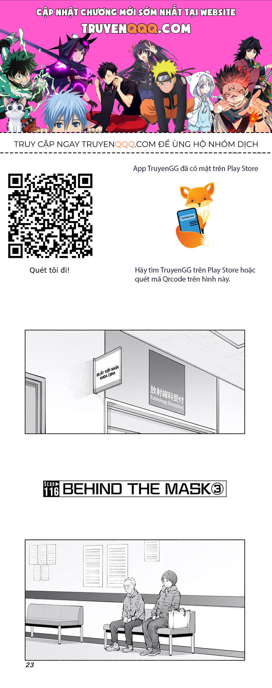 Truyện tranh online