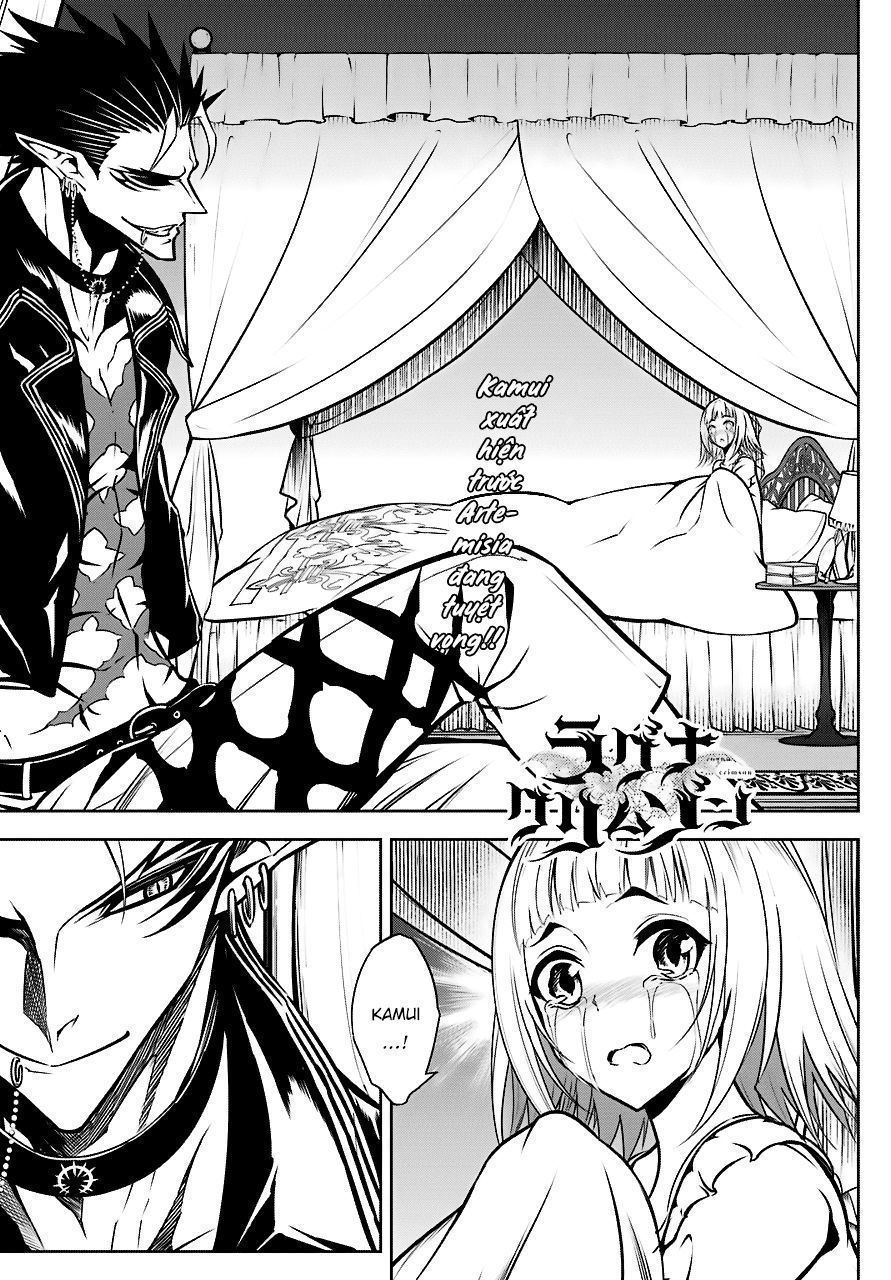 Ragna Crimson Chap 21.7 - Next Chap 22.7