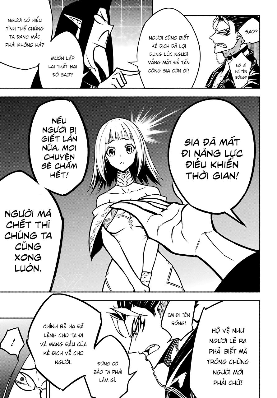 Ragna Crimson Chap 22.1 - Next Chap 23.1