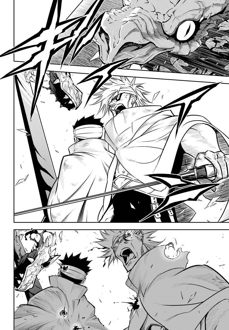 Ragna Crimson Chap 22.6 - Next Chap 23.6