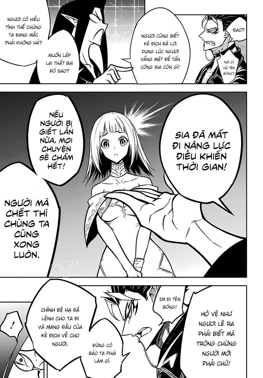 Ragna Crimson Chap 22.6 - Next Chap 23.6