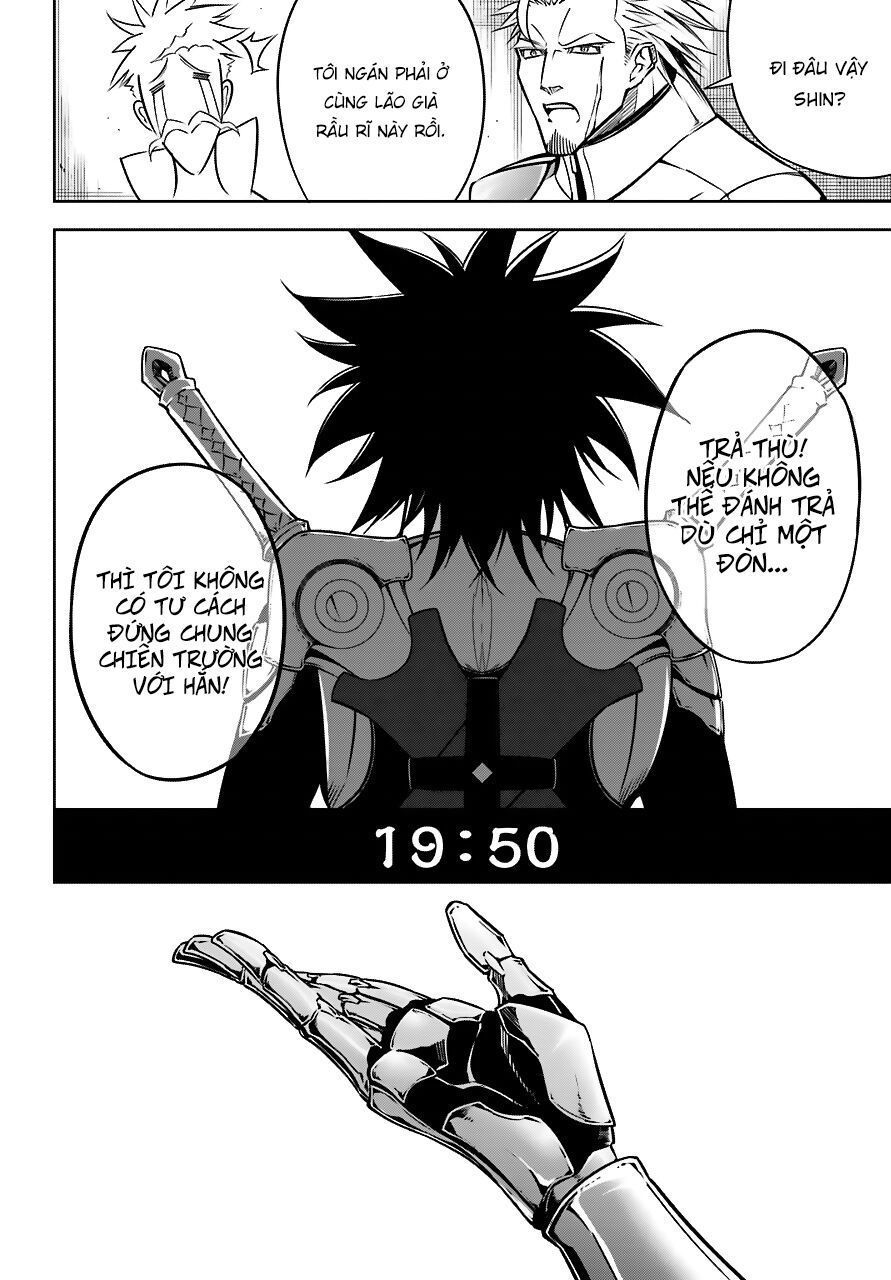 Ragna Crimson Chap 23.3 - Next Chap 24.3