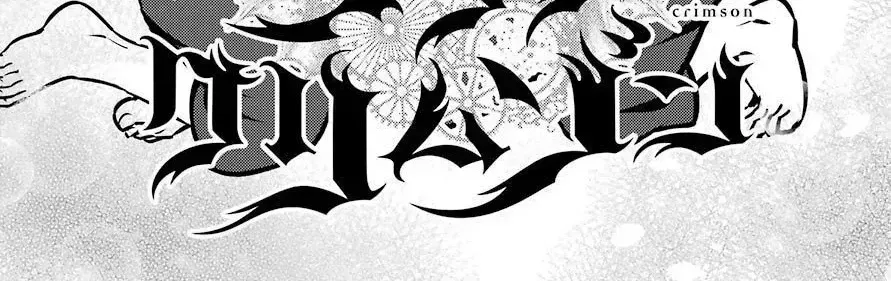 Ragna Crimson Chap 24.6 - Next Chap 25.6