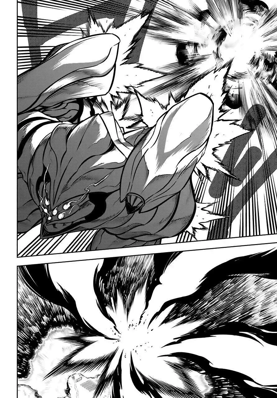 Ragna Crimson Chap 24.7 - Next Chap 25.7