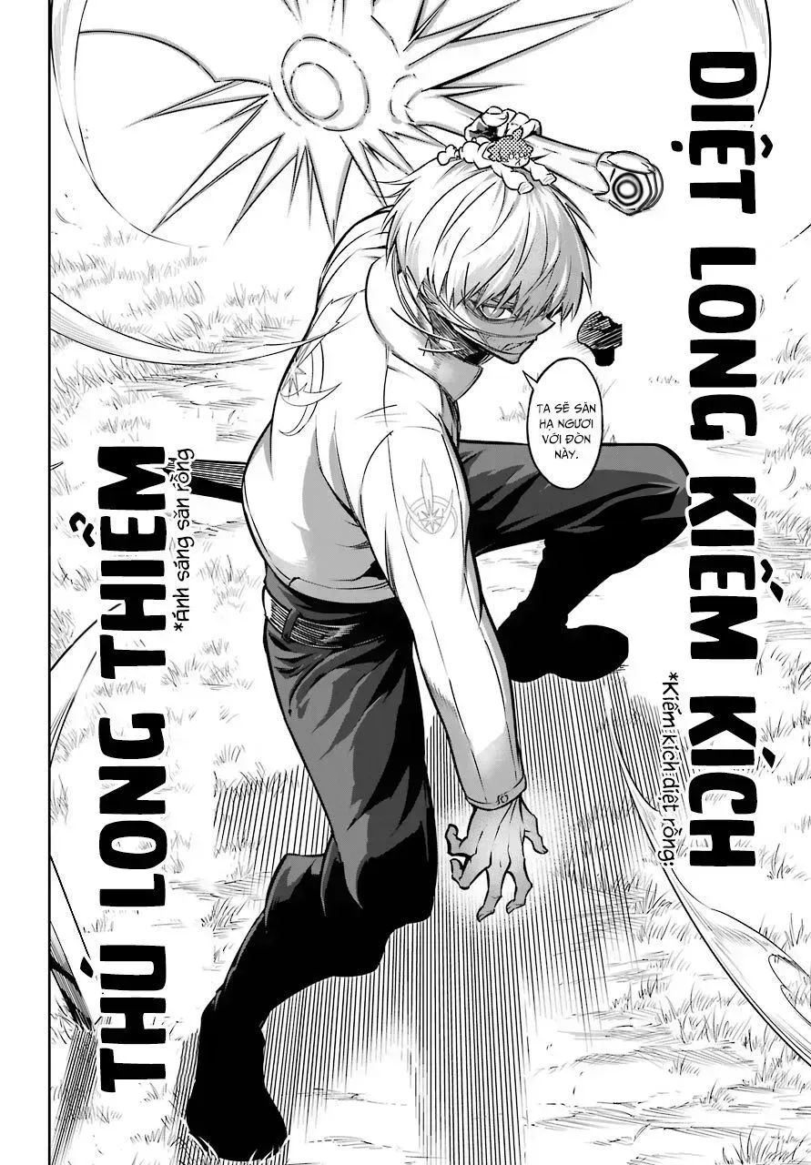 Ragna Crimson Chap 25.4 - Next Chap 26.4