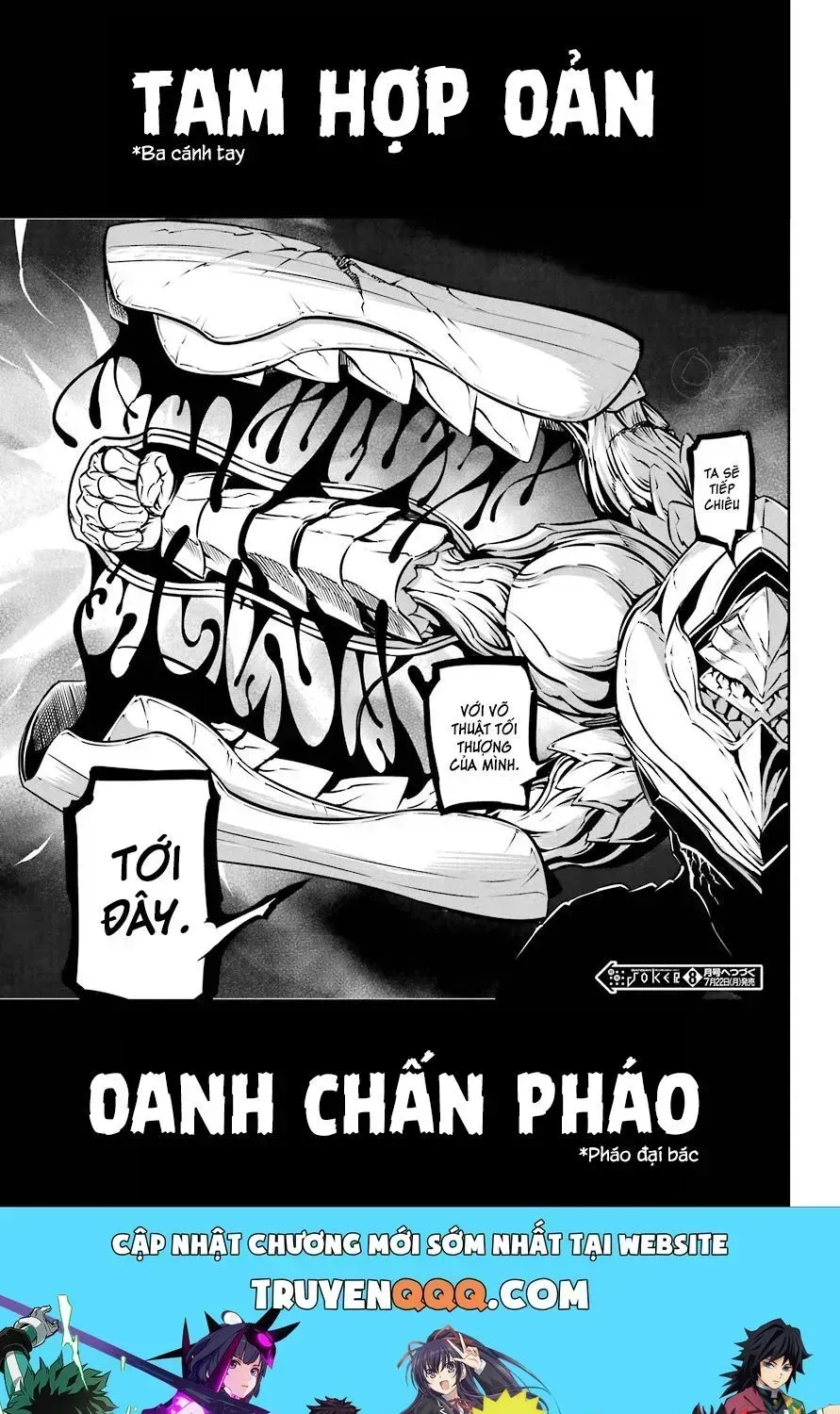 Ragna Crimson Chap 25.4 - Next Chap 26.4