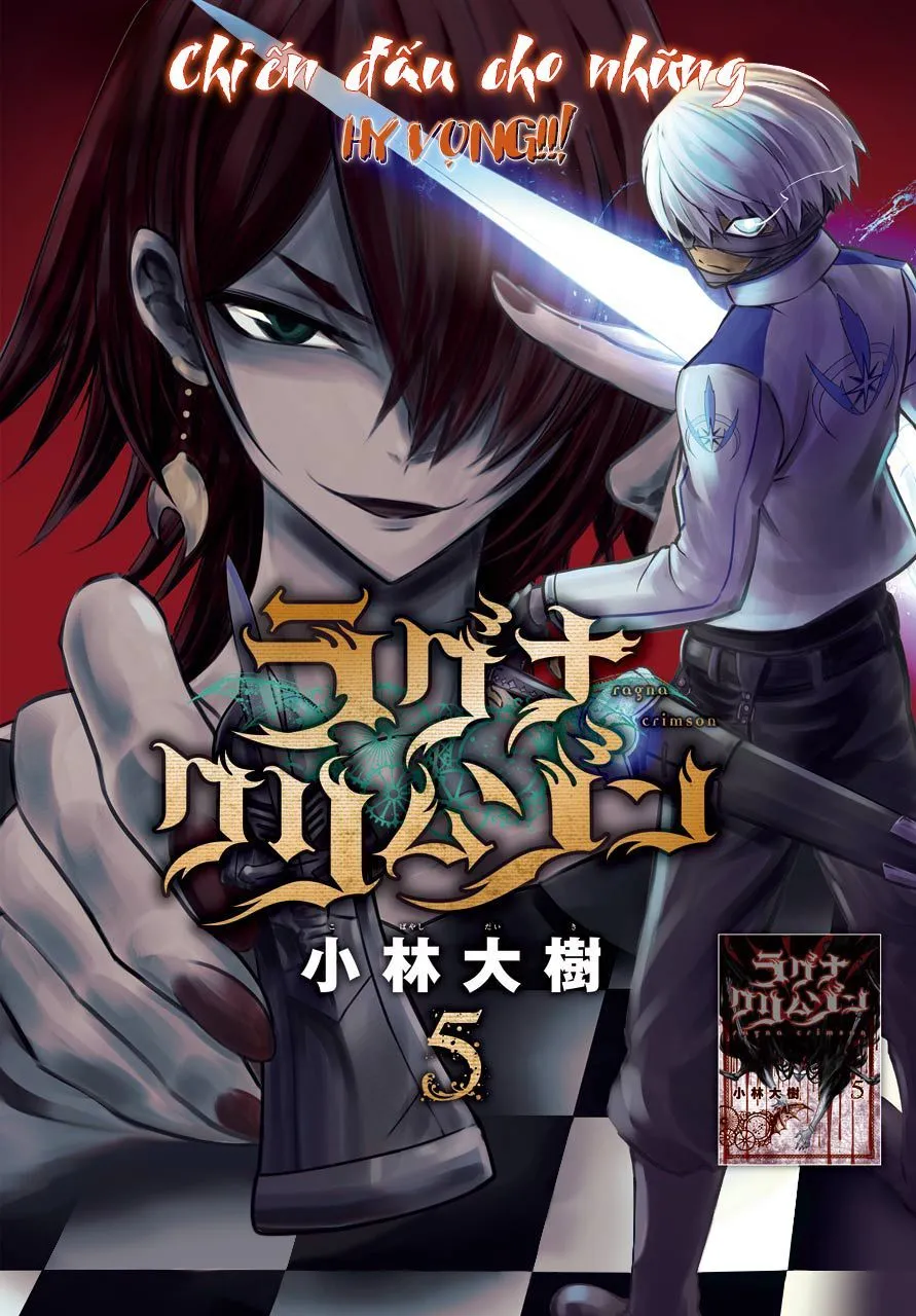 Ragna Crimson Chap 26.1 - Next Chap 27.1