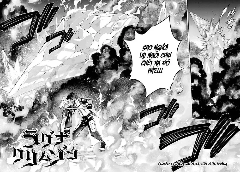 Ragna Crimson Chap 28.2 - Next Chap 29.2