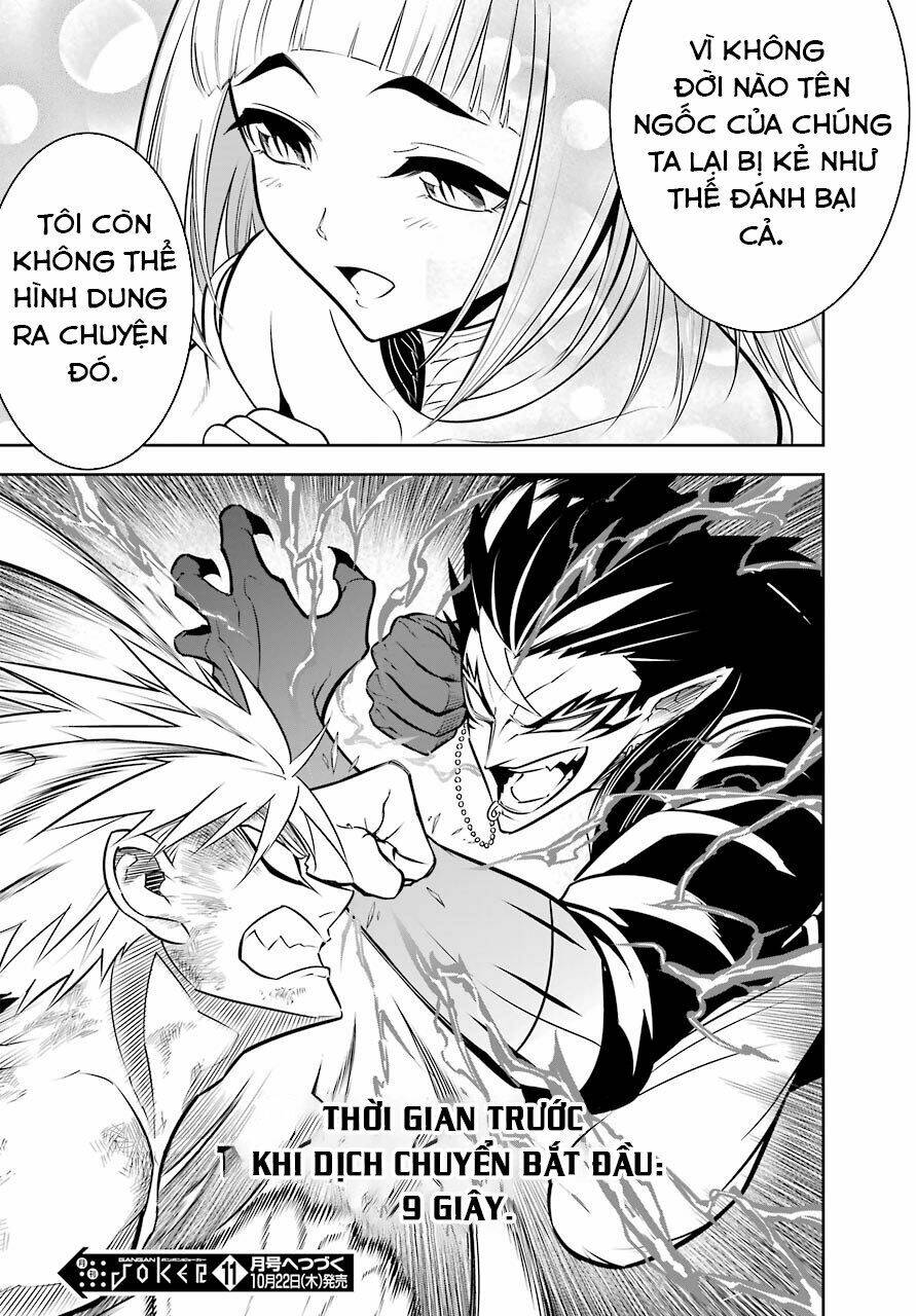 Ragna Crimson Chap 39 - Next Chap 40