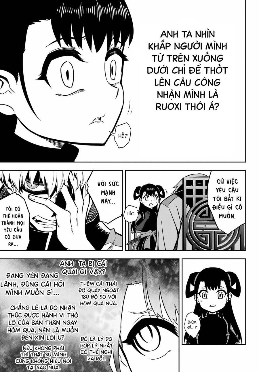 Ragna Crimson Chap 64.1 - Next Chap 65.1