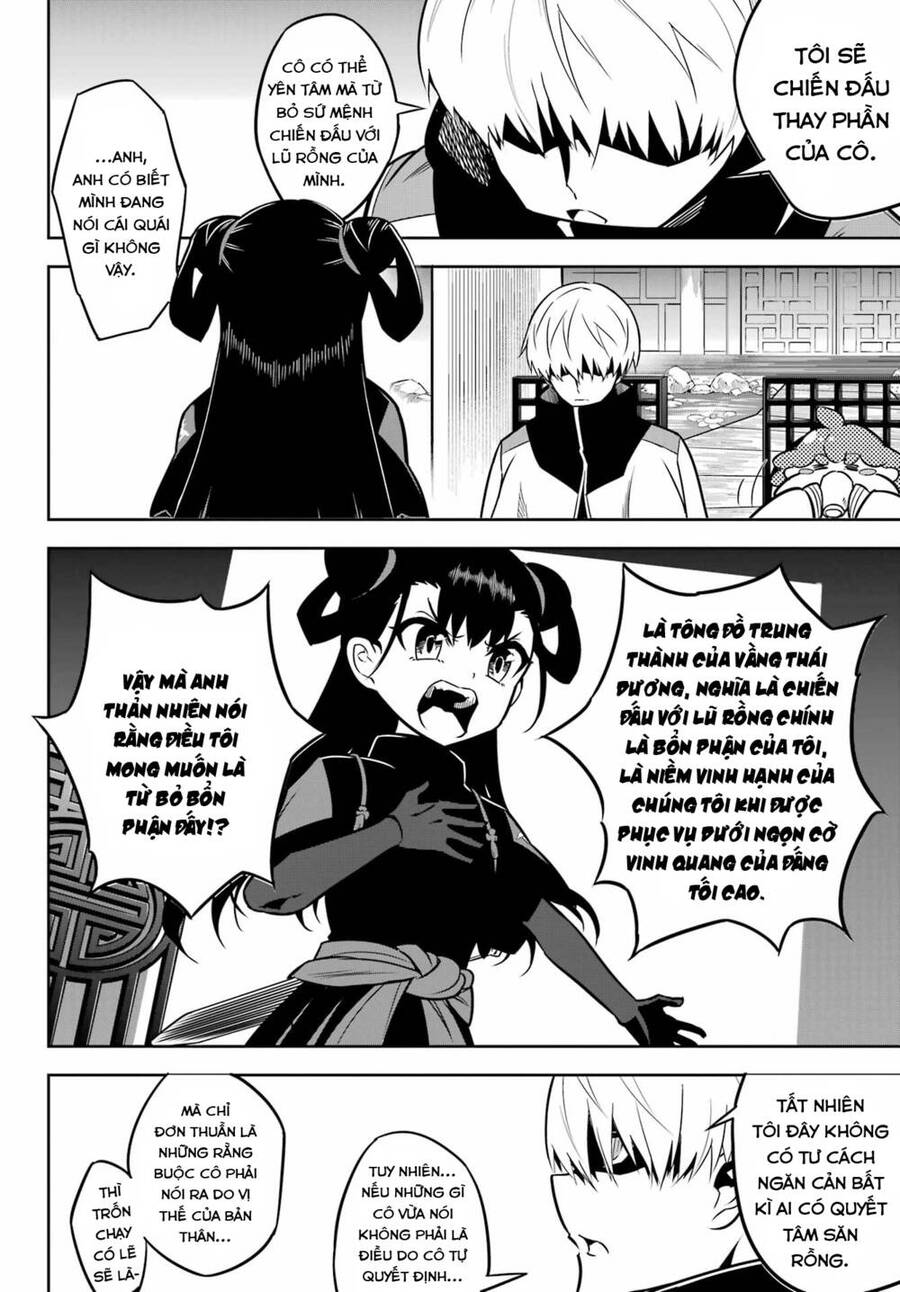 Ragna Crimson Chap 64.1 - Next Chap 65.1