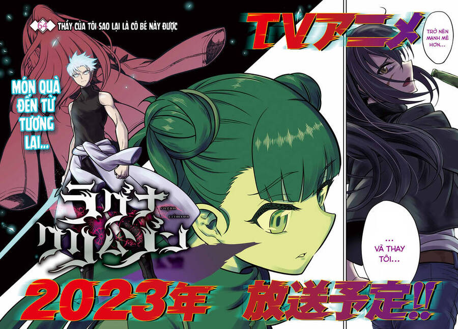 Ragna Crimson Chap 64.1 - Next Chap 65.1