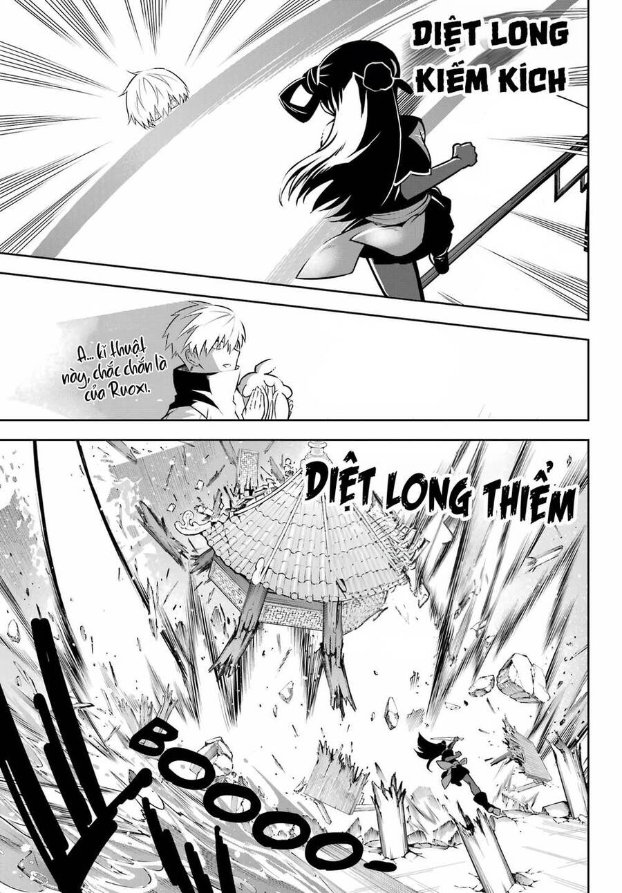 Ragna Crimson Chap 64.1 - Next Chap 65.1