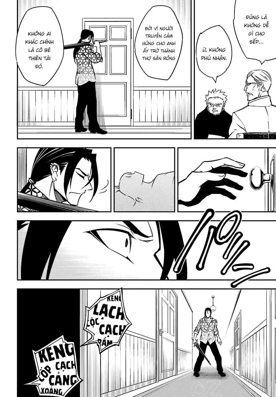 Ragna Crimson Chap 8.1 - Next Chap 9.1