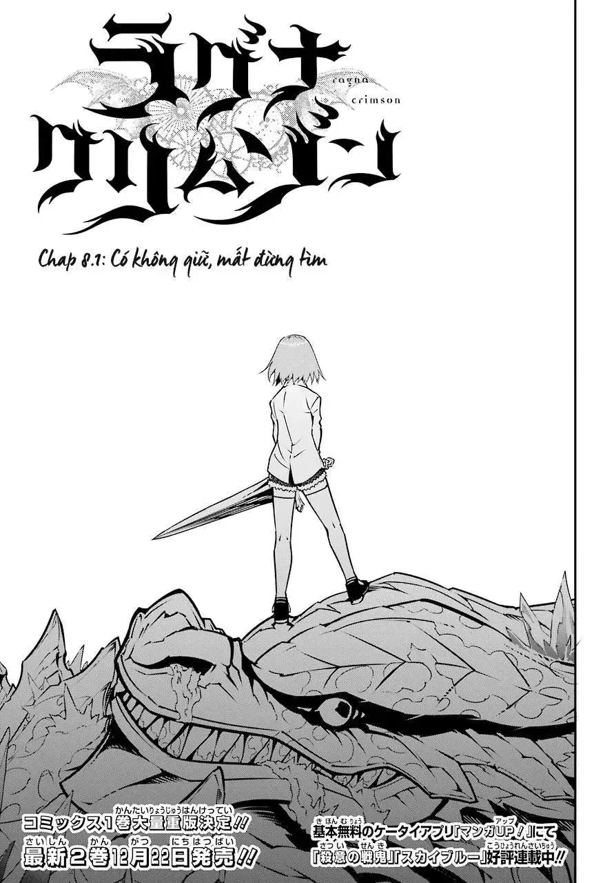 Ragna Crimson Chap 8.1 - Next Chap 9.1