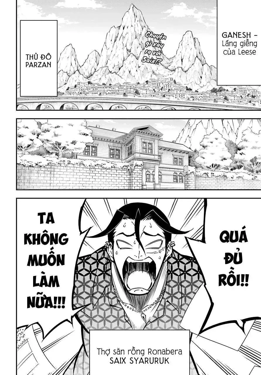 Ragna Crimson Chap 8.1 - Next Chap 9.1