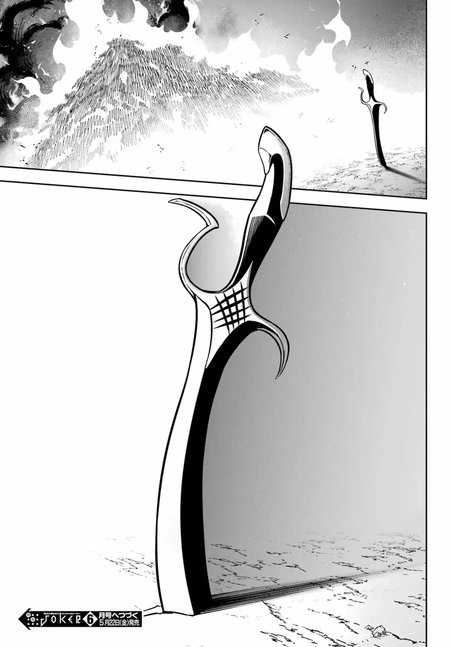 Ragna Crimson Chap 92.5 - Next Chap 93.5