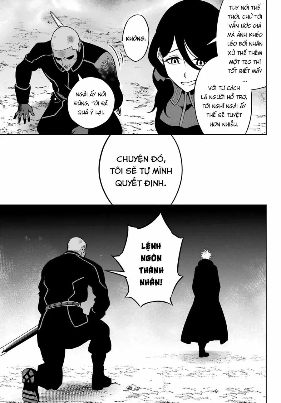 Ragna Crimson Chap 92.5 - Next Chap 93.5