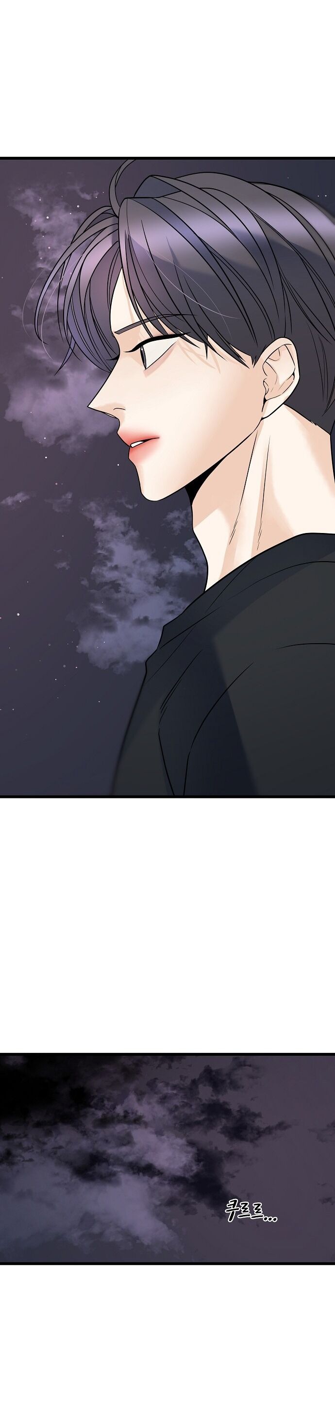 Random Target - Mục Tiêu Ngẫu Nhiên Chap 12.1 - Next Chap 13.1