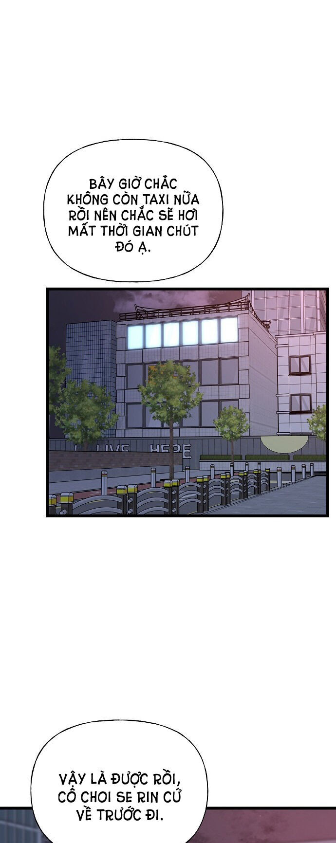 Random Target - Mục Tiêu Ngẫu Nhiên Chap 12.1 - Next Chap 13.1