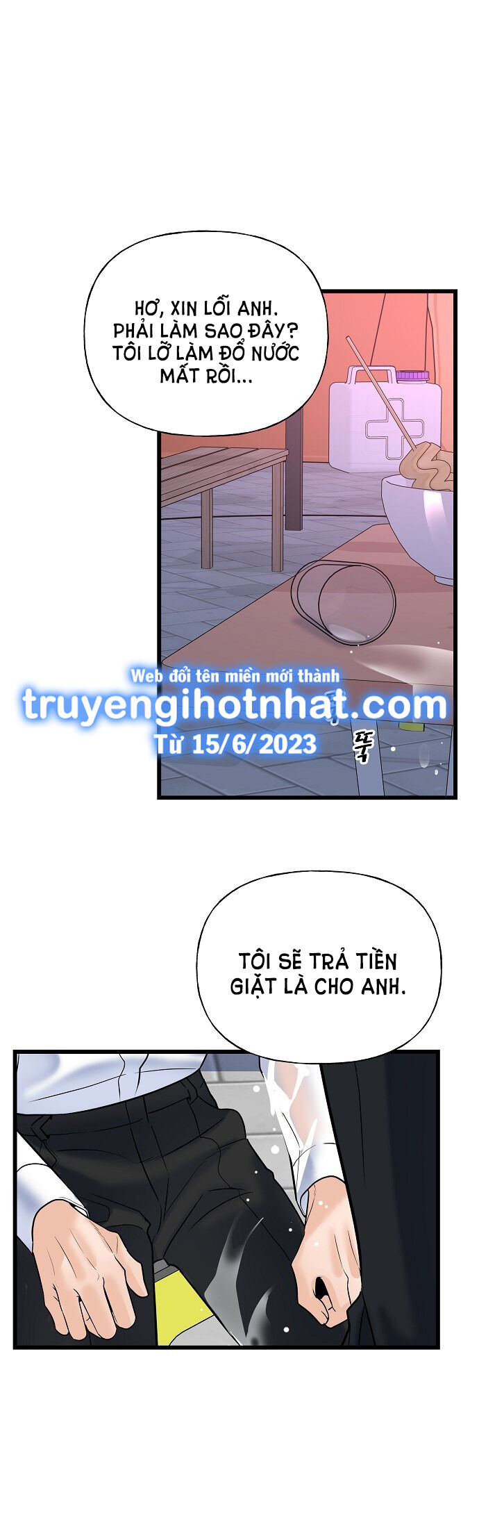 Random Target - Mục Tiêu Ngẫu Nhiên Chap 12.1 - Next Chap 13.1