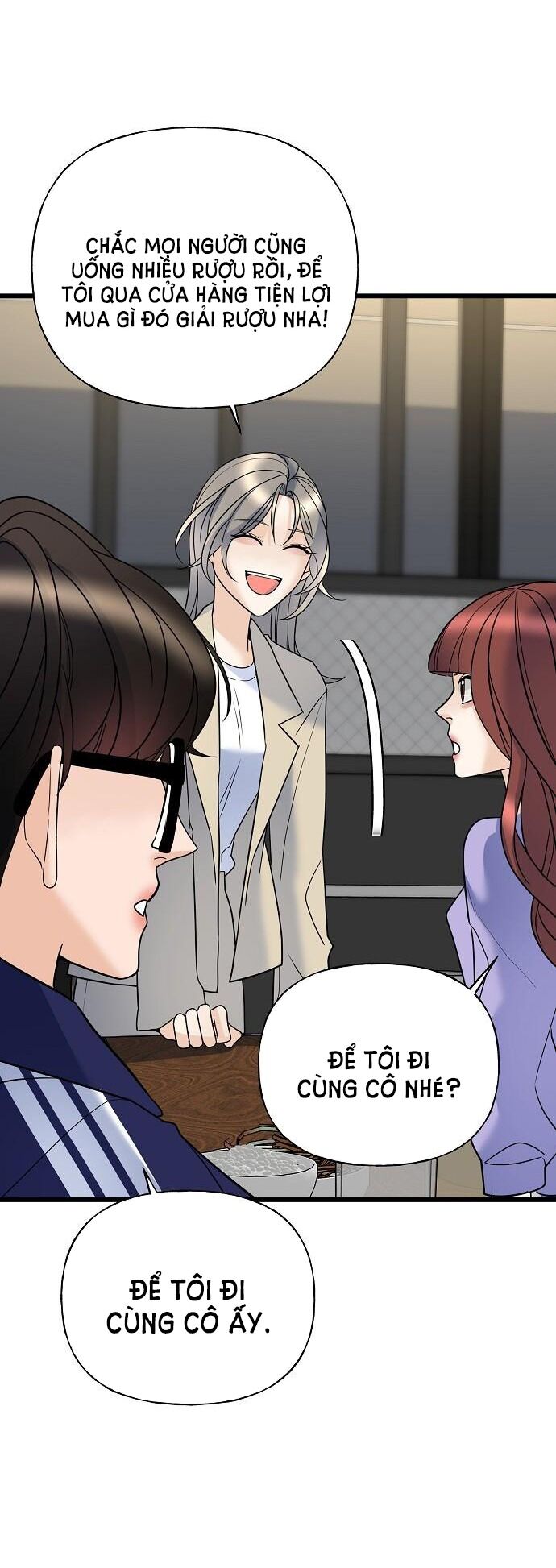 Random Target - Mục Tiêu Ngẫu Nhiên Chap 16.2 - Next Chap 17.2