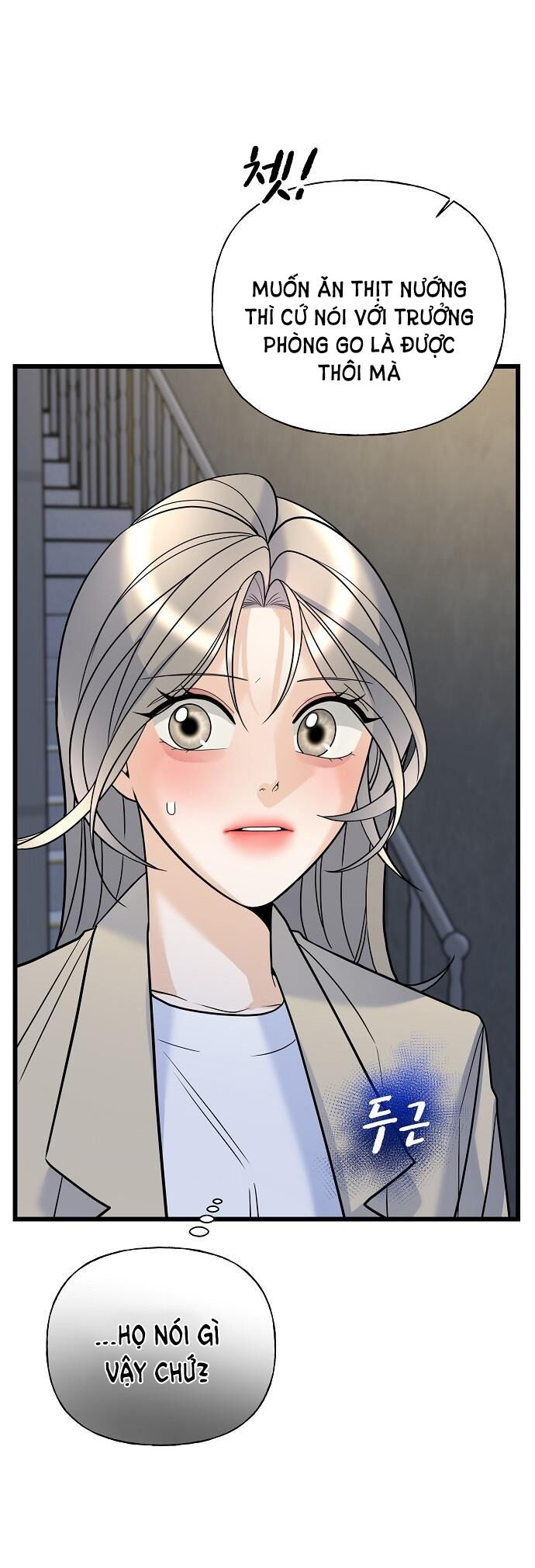 Random Target - Mục Tiêu Ngẫu Nhiên Chap 16.2 - Next Chap 17.2